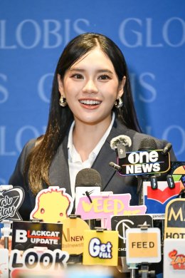 'เฌอปราง อารีย์กุล' คว้า MBA ญี่ปุ่น พร้อมคว้า GLOBIS Ambassador คนแรกของไทย พกดีกรีใหม่ลุยงานเบื้องหน้า-เบื้องหลัง พร้อมนำองค์ความรู้สร้างแรงขับเคลื่อนใหม่ในโลกบันเทิงและธุรกิจ