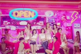 "เจนนิษฐ-แก้ว-น้ำหนึ่ง-เนย-โมบายล์-ปูเป้-ตาหวาน-เจน" จัดเต็มสตรีม โชว์ความแซ่บ ในงาน "GLOW UP GLAM UP CONCERT"