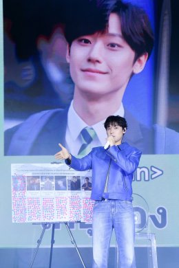 แสนหวานและฮีลใจ! 'อี โดฮยอน' หล่อไม่กั๊ก น่ารักไม่หยอก กดว้าว! ให้เอเนอร์จี้แฟนไทย โดนใจจนลืมไม่ลง ใน 2025 LEE DO HYUN FANMEETING [Re   DO HYUN] IN BANGKOK