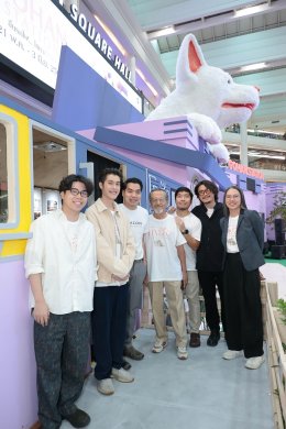 "โกฮัง..หัวใจโกโฮม" สานต่อความประทับใจ!! เปิดสถานีแห่งรัก ในงาน "GOHAN STATION ขึ้นรถไฟไปหาโกฮัง"