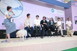 "โกฮัง..หัวใจโกโฮม" สานต่อความประทับใจ!! เปิดสถานีแห่งรัก ในงาน "GOHAN STATION ขึ้นรถไฟไปหาโกฮัง"