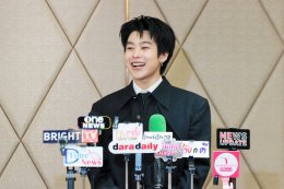 "GRM Entertainment" ขนทัพนักแสดง 'แพ็ท-ปั้นจั่น-น้ำตาล' เปิดจักรวาล "IN HARMONY UNIVERSE" พร้อมโปรเจกต์หนังรักแห่งปี "IN HARMONY มากกว่านี้ก็เรียกว่ารัก"