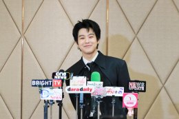 "GRM Entertainment" ขนทัพนักแสดง 'แพ็ท-ปั้นจั่น-น้ำตาล' เปิดจักรวาล "IN HARMONY UNIVERSE" พร้อมโปรเจกต์หนังรักแห่งปี "IN HARMONY มากกว่านี้ก็เรียกว่ารัก"