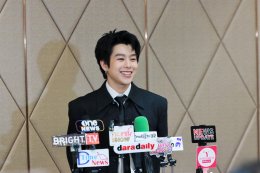 "GRM Entertainment" ขนทัพนักแสดง 'แพ็ท-ปั้นจั่น-น้ำตาล' เปิดจักรวาล "IN HARMONY UNIVERSE" พร้อมโปรเจกต์หนังรักแห่งปี "IN HARMONY มากกว่านี้ก็เรียกว่ารัก"