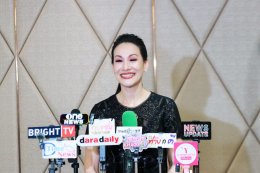 "GRM Entertainment" ขนทัพนักแสดง 'แพ็ท-ปั้นจั่น-น้ำตาล' เปิดจักรวาล "IN HARMONY UNIVERSE" พร้อมโปรเจกต์หนังรักแห่งปี "IN HARMONY มากกว่านี้ก็เรียกว่ารัก"