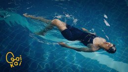 Gaikai วงดนตรีหญิงล้วนจาก GeneLab กลับมาพร้อม "ห้องหัวใจ" ซิงเกิลใหม่ความหมายชวนครุ่นคิดจากมุมมองคนแอบรัก