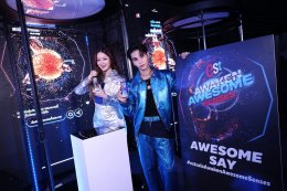 เอส ทำถึง!!! est Awaken Awesome Senses ปาร์ตี้เปิดตัวพรีเซ็นเตอร์สุดล้ำ พร้อมมินิคอนเสิร์ตสุดออซั่มจัดเต็มบน Switch Stage ครั้งแรกของ เจฟ และ อิ้งค์ ที่เหล่า Gen Z ยืนยันความอร่อยซ่า กับกิจกรรมปลุกทุกประสาทสัมผัสตลอดงาน