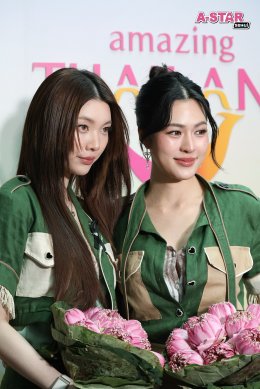 'หลิง-ออม' เปิดพิกัดเที่ยวไทยลึกแบบไม่ลับ ชวนแฟนคลับลุ้นทริปสุดพิเศษ ในแคมเปญ "Grab Amazing Thai Rares"