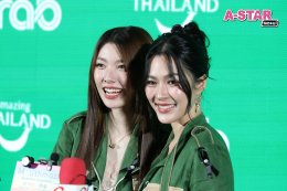 'หลิง-ออม' เปิดพิกัดเที่ยวไทยลึกแบบไม่ลับ ชวนแฟนคลับลุ้นทริปสุดพิเศษ ในแคมเปญ "Grab Amazing Thai Rares"