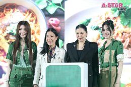 'หลิง-ออม' เปิดพิกัดเที่ยวไทยลึกแบบไม่ลับ ชวนแฟนคลับลุ้นทริปสุดพิเศษ ในแคมเปญ "Grab Amazing Thai Rares"