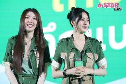 'หลิง-ออม' เปิดพิกัดเที่ยวไทยลึกแบบไม่ลับ ชวนแฟนคลับลุ้นทริปสุดพิเศษ ในแคมเปญ "Grab Amazing Thai Rares"