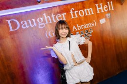 เต็มอิ่มทุกเพลงเพราะในงาน Gracie Abrams  Daughter from Hell Thailand Album Listening Event แฟนๆ ห้ามพลาด 4 เมนูสุดพิเศษ พร้อมมุมถ่ายรูปธีมอัลบั้มใหม่สุด Exclusive ที่ BONCI วันนี้ - 31 ก.ค. นี้