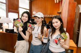 เต็มอิ่มทุกเพลงเพราะในงาน Gracie Abrams  Daughter from Hell Thailand Album Listening Event แฟนๆ ห้ามพลาด 4 เมนูสุดพิเศษ พร้อมมุมถ่ายรูปธีมอัลบั้มใหม่สุด Exclusive ที่ BONCI วันนี้ - 31 ก.ค. นี้