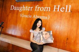 เต็มอิ่มทุกเพลงเพราะในงาน Gracie Abrams  Daughter from Hell Thailand Album Listening Event แฟนๆ ห้ามพลาด 4 เมนูสุดพิเศษ พร้อมมุมถ่ายรูปธีมอัลบั้มใหม่สุด Exclusive ที่ BONCI วันนี้ - 31 ก.ค. นี้