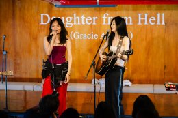 เต็มอิ่มทุกเพลงเพราะในงาน Gracie Abrams  Daughter from Hell Thailand Album Listening Event แฟนๆ ห้ามพลาด 4 เมนูสุดพิเศษ พร้อมมุมถ่ายรูปธีมอัลบั้มใหม่สุด Exclusive ที่ BONCI วันนี้ - 31 ก.ค. นี้