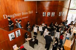 เต็มอิ่มทุกเพลงเพราะในงาน Gracie Abrams  Daughter from Hell Thailand Album Listening Event แฟนๆ ห้ามพลาด 4 เมนูสุดพิเศษ พร้อมมุมถ่ายรูปธีมอัลบั้มใหม่สุด Exclusive ที่ BONCI วันนี้ - 31 ก.ค. นี้