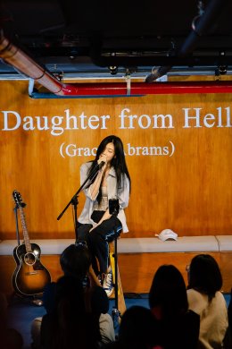 เต็มอิ่มทุกเพลงเพราะในงาน Gracie Abrams  Daughter from Hell Thailand Album Listening Event แฟนๆ ห้ามพลาด 4 เมนูสุดพิเศษ พร้อมมุมถ่ายรูปธีมอัลบั้มใหม่สุด Exclusive ที่ BONCI วันนี้ - 31 ก.ค. นี้