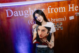เต็มอิ่มทุกเพลงเพราะในงาน Gracie Abrams  Daughter from Hell Thailand Album Listening Event แฟนๆ ห้ามพลาด 4 เมนูสุดพิเศษ พร้อมมุมถ่ายรูปธีมอัลบั้มใหม่สุด Exclusive ที่ BONCI วันนี้ - 31 ก.ค. นี้