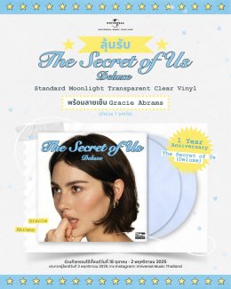 Gracie Abrams ครบรอบ 1 ปี The Secret of Us (Deluxe) กับเพลงดัง "Thats So True" ชวนแฟนชาวไทยลุ้นรับแผ่นไวนิลพร้อมลายเซ็นจาก Universal Music Thailand 