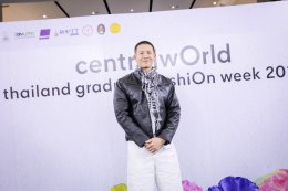 PROXIE ปลุกรันเวย์ ดันผลงานแฟชั่น Young Designer ใน centralwOrld Thailand Graduate Fashion Week 2025 