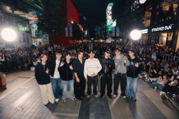 Sing for the South Charity Event งานรวมตัวศิลปินไทยใจบุญ ตอบรับคำเชิญชั่วข้ามคืน ร่วมแสดงสดบนเวทีใจกลางสยาม ระดมทุนช่วยเหลือผู้ประสบภัยน้ำท่วมภาคใต้