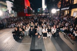 Sing for the South Charity Event งานรวมตัวศิลปินไทยใจบุญ ตอบรับคำเชิญชั่วข้ามคืน ร่วมแสดงสดบนเวทีใจกลางสยาม ระดมทุนช่วยเหลือผู้ประสบภัยน้ำท่วมภาคใต้