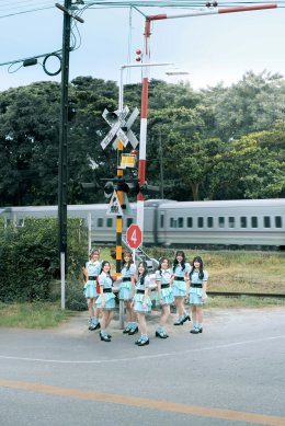 'CGM48' รุ่นที่ 4 ทุ่มสุดตัวไล่ตามความฝัน ปล่อยซิงเกิลเดบิวต์ "สิ้นสุดทางแพ้"