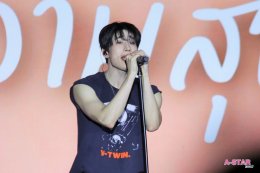 "ฮันซึงอู" จัดเต็มให้ "HANA" ในงาน 2025 HAN SEUNG WOO LIVE : CHILL ON STAGE in BANGKOK