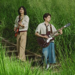 'HAPPILY' ดูโอ้ Indie Rock ปล่อยซิงเกิลใหม่ "ปลอบ (Comfort)" เพลงที่จะอยู่เคียงข้างคุณในวันที่อ่อนล้า