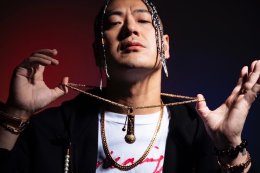 Dennis Thaikoon จับมือ HAR-CO แร็ปเปอร์ชื่อดังชาวญี่ปุ่น คอลแลปส์ เพลง "Otsukare" สานต่อมิตรภาพกว่า 8 ปีเต็ม