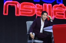ฮ็อบทุกโมเมนต์จริง! 'หลิง-ออม' แท็กทีม 'หนุ่ม กรรชัย' พา "เจ้าความรัก" ฟินสนั่นฮอลล์ ตีแผ่ทุกกระแสอย่างใกล้ชิด ใน HEART TALK : LINGORM x KANCHAI