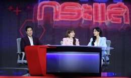 ฮ็อบทุกโมเมนต์จริง! 'หลิง-ออม' แท็กทีม 'หนุ่ม กรรชัย' พา "เจ้าความรัก" ฟินสนั่นฮอลล์ ตีแผ่ทุกกระแสอย่างใกล้ชิด ใน HEART TALK : LINGORM x KANCHAI