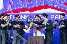 'เลยดูดี' จัด "HELLO FRI3NDSSS" เสิร์ฟแฟนไทย สุดปัง รวมพลัง PROXIE - ATLAS - PERSES จัดเซอร์ไพรส์ให้ว้าวกว่าเดิม! ปิดโปรเจกต์ HELLO BOYSSS อย่างสวยงาม