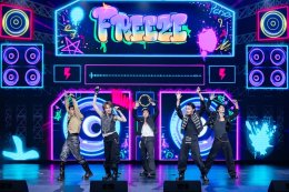 'เลยดูดี' จัด "HELLO FRI3NDSSS" เสิร์ฟแฟนไทย สุดปัง รวมพลัง PROXIE - ATLAS - PERSES จัดเซอร์ไพรส์ให้ว้าวกว่าเดิม! ปิดโปรเจกต์ HELLO BOYSSS อย่างสวยงาม