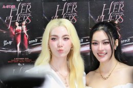 รักล้นอิมแพ็ค! 'หลิง-ออม' ทำฮอลล์กลายเป็นสีชมพู พร้อมขึ้นแท่นประวัติศาสตร์ครั้งใหม่ของคู่แซฟฟิกแห่งปี!! ใน "HER & HERS LINGORM 1st FANCON" 