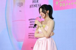 'หลิงหลิง คอง' ขึ้นแท่น "Sis หลิง" ขวัญใจคนรุ่นใหม่ ชวนดูแลตัวเองให้ "ดีพอและพอดี" ด้วย HER HYNESS Marshmallow Sunscreen
