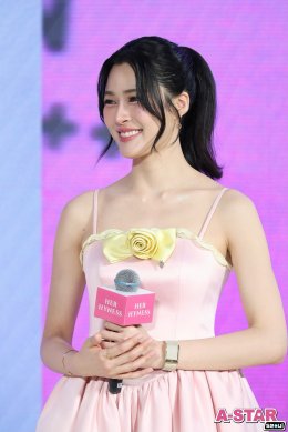 'หลิงหลิง คอง' ขึ้นแท่น "Sis หลิง" ขวัญใจคนรุ่นใหม่ ชวนดูแลตัวเองให้ "ดีพอและพอดี" ด้วย HER HYNESS Marshmallow Sunscreen