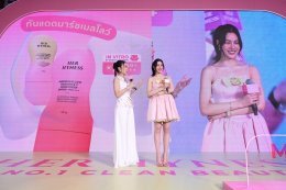 'หลิงหลิง คอง' ขึ้นแท่น "Sis หลิง" ขวัญใจคนรุ่นใหม่ ชวนดูแลตัวเองให้ "ดีพอและพอดี" ด้วย HER HYNESS Marshmallow Sunscreen