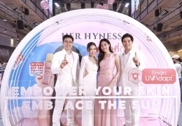 "หลิงหลิง" คว้าแบรนด์แอมบาสเดอร์คนแรกของคลีนบิวตี้แบรนด์  "HER HYNESS" เผยเคล็ดลับการดูแลผิวอย่างยั่งยืน บูสต์ผิวให้กันแดดได้เอง  ด้วย "UV Adapt Hya Water Sunscreen SPF50+ PA++++"