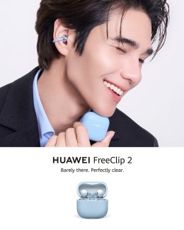 วางจำหน่ายแล้ววันนี้ HUAWEI FreeClip 2 เปิดมิติใหม่ของที่สุดแห่งหูฟัง Open-ear สู่แฟชันไอเทมคู่ใจ สวมใส่สบายตลอดวัน พร้อมสะท้อนประสบการณ์เสียงและสไตล์ไอคอนิค ผ่าน 'เจฟ ซาเตอร์'!