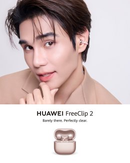 วางจำหน่ายแล้ววันนี้ HUAWEI FreeClip 2 เปิดมิติใหม่ของที่สุดแห่งหูฟัง Open-ear สู่แฟชันไอเทมคู่ใจ สวมใส่สบายตลอดวัน พร้อมสะท้อนประสบการณ์เสียงและสไตล์ไอคอนิค ผ่าน 'เจฟ ซาเตอร์'!