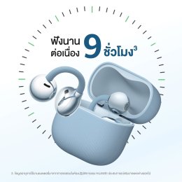 วางจำหน่ายแล้ววันนี้ HUAWEI FreeClip 2 เปิดมิติใหม่ของที่สุดแห่งหูฟัง Open-ear สู่แฟชันไอเทมคู่ใจ สวมใส่สบายตลอดวัน พร้อมสะท้อนประสบการณ์เสียงและสไตล์ไอคอนิค ผ่าน 'เจฟ ซาเตอร์'!