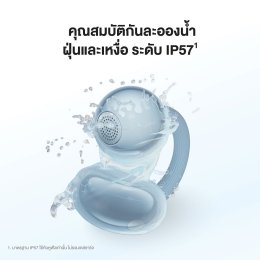 วางจำหน่ายแล้ววันนี้ HUAWEI FreeClip 2 เปิดมิติใหม่ของที่สุดแห่งหูฟัง Open-ear สู่แฟชันไอเทมคู่ใจ สวมใส่สบายตลอดวัน พร้อมสะท้อนประสบการณ์เสียงและสไตล์ไอคอนิค ผ่าน 'เจฟ ซาเตอร์'!