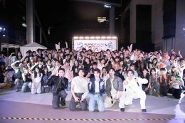 แดนซ์กระจาย! PERSES สร้างปรากฏการณ์ออกสเต็ปสุดมันส์กับหูฟัง HUAWEI FreeClip 2 ปล่อยใจอิสระทุกการเคลื่อนไหวด้วยคอนเซปต์ "Never Feel, Never Fall"