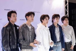 แดนซ์กระจาย! PERSES สร้างปรากฏการณ์ออกสเต็ปสุดมันส์กับหูฟัง HUAWEI FreeClip 2 ปล่อยใจอิสระทุกการเคลื่อนไหวด้วยคอนเซปต์ "Never Feel, Never Fall"