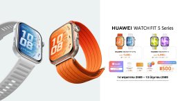 หัวเว่ยเปิดขาย HUAWEI WATCH FIT 5 Series ราคาเริ่มต้น 4,990 บาท ชวน 'จิมมี่-ซี' จุดประกายไลฟ์สไตล์สายเฮลท์ตี้ ในกิจกรรมเอ็กซ์คลูซีฟ 16 พ.ค. นี้!