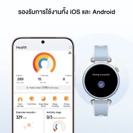 วางจำหน่ายแล้ว! HUAWEI WATCH GT 7 Series สมาร์ทวอทช์ระดับพรีเมียม ดูแลสุขภาพด้วยพลัง AI ผสานประสิทธิภาพการออกกำลังกายขั้นสูง พร้อมดีไซน์เหนือกาลเวลา และแบตเตอรี่ยาวนานสูงสุด 21 วัน ราคาเริ่มต้น 6,990 บาท