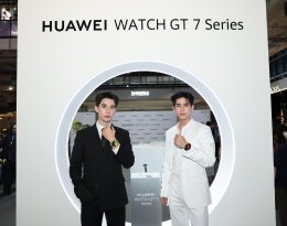 'จิมมี่-ซี' เซเลบริตี้จาก HUAWEI Watch Family ควงคู่แชร์ทริกดูแลสุขภาพ พร้อมแชร์ไอเดียแมตช์นาฬิกาสุดโปรด ในงานเปิดตัว HUAWEI WATCH GT 7 Series