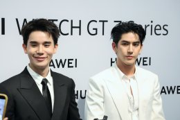 'จิมมี่-ซี' เซเลบริตี้จาก HUAWEI Watch Family ควงคู่แชร์ทริกดูแลสุขภาพ พร้อมแชร์ไอเดียแมตช์นาฬิกาสุดโปรด ในงานเปิดตัว HUAWEI WATCH GT 7 Series