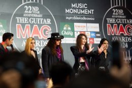 ส่องแฟชั่น Red Carpet ของ Hard Boy ในงาน The Guitar Mag Awards 2024 กับกลิ่นอายยุค Glam Rock ที่ทำให้คนในงานร้องว้าว!